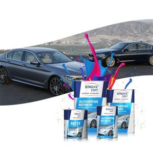 Excellent Adhesion 1K Polyester Automotive Paint Crystal Brown Pearl Car Paint