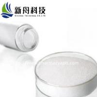 China Antifungal Drug Voriconazole Solution (2R,3S)-2-(2,4-Difluorophenyl)-3 CAS-137234-62-9 on sale