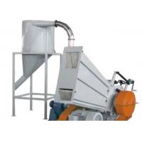 China 35kw 650KG H Long PVC WPC Profile Special  Waste Plastic Crusher on sale