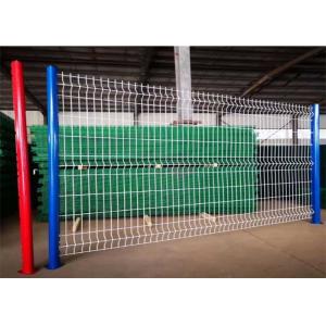 China Ral9010 Airport Welded Wire Mesh Fencing 55*200mm PVC Coated supplier