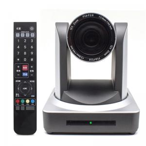 China 1080P60 Video Conference PTZ IP Camera with 12x Zoom for Surveillance and USB3.0 Output supplier