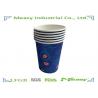 7.5 OZ Disposable Paper Cups , Disposable Cups For Hot Drinks With Perfect