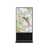 China Capacitive Floor Standing Digital Signage LCD Advertising Display WIFI/BT/4G LTE on sale