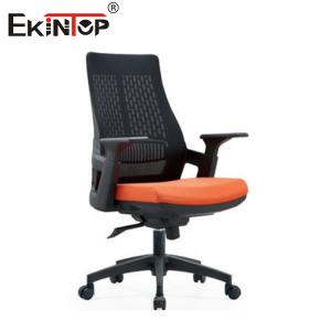 Mid Back Executive Mesh Chair With Ergonomic Armrests And Casters