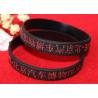 China Light Weight Custom Silicone Rubber Wristbands Multi Colors Segmented wholesale