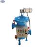 China Filtro de agua automático de autolimpieza carcasa de filtro de agua industrial raspador de filtro de agua automático filtro de pantalla de lavado trasero wholesale