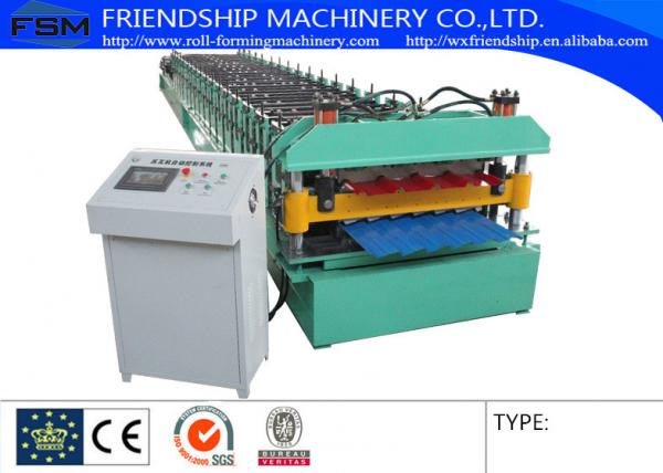 2 In 1 Double Layer Roof Panel Roll Forming Machine