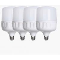 China 900lm E27 Indoor Led Light Bulbs High Power Super Bright on sale