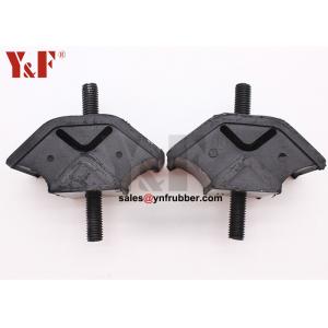 China Lightweight Car Engine Rubber Mount Compact Captive Transit Holders supplier