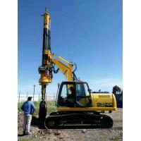 China TYSIM KR50A Small Rotary Piling Rig Drilling Rig Attachment  for Foundation Construction Max. drilling diameter 1200 mm on sale