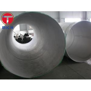 China ASTM A312 304L 25mm Stainless Steel Tube supplier