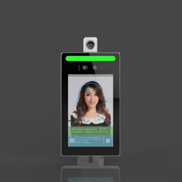 JP2105 Portrait Wall-Mounted Windows System Camera and Card Reader 21.5-Inch  All-in-One Machine with a resolution of 1920×1080