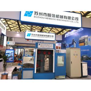 China AC 3 Phase Customized Wire Drawing Machine , Small Wire Drawing Machine With Annealing supplier