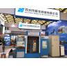 China AC 3 Phase Customized Wire Drawing Machine , Small Wire Drawing Machine With Annealing wholesale