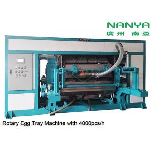 Automatic Rotary Egg Tray / Egg Carton Making Machine High Output Pulp Molded