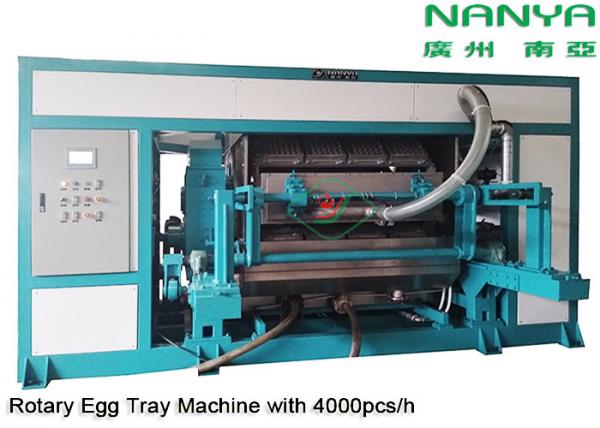 Automatic Rotary Egg Tray / Egg Carton Making Machine High Output Pulp Molded