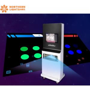 China Northern Lights Mobile Projector Games On The Floor 5000 Lumens supplier