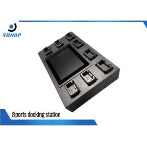 Police Body Camera Portable Docking Station With Data Management System