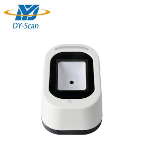 China Supermarket Automatic Barcode Scanner 360 Degree Long Distance USB/DB9 Interface supplier