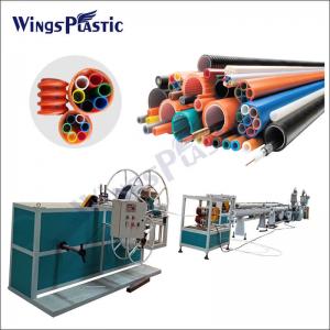 China Plastic HDPE Micro Duct Tube Bundle Fiber Optic Cable Pipe Extrusion Machine supplier