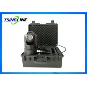 China CCTV 4G PTZ Camera Support Wireless WiFi GPS Recording Monitoring Platform supplier