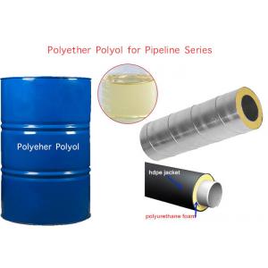 China Pipeline Series Colorless Liquid Polyether Polyurethane Foam supplier