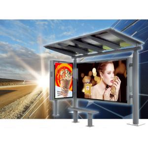 China solar bus stop supplier