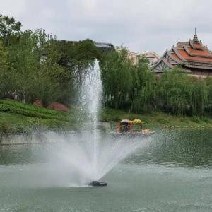 Round Small Musical Dancing Floating Portable Decor Water Fountain For Lake