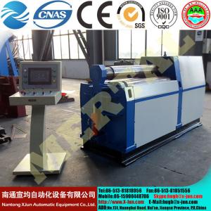 China Hydraulic CNC Plate rolling machine,plate bending machine,import machine wholesale