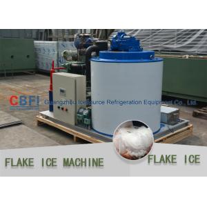 Large Daily Capacity Commercial Flake Ice Machine Fresh Water 10 Tons - 30 Tons