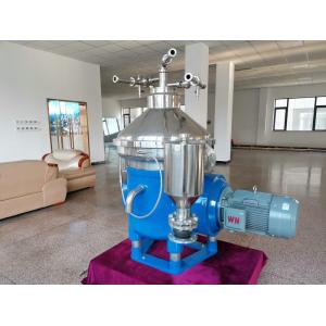 Automatic Fuel Oil Water Separator / Marine Oil Water Separator Low Noise