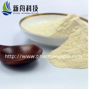 Anti Inflammatory Cell Biology Reagent Urolithin A Powder Anti Aging CAS 1143-70-0