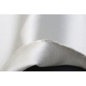 China Wire Inserted Fiberglass Fabric Cloth With 304 Stainless Steel Insertion supplier