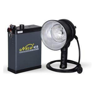 China 600W Sync cable Triggering way Outdoor Flash Photography with Light stand holder supplier