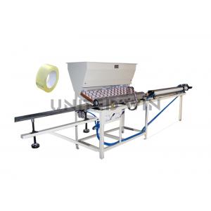 China Adhesive Tape Paper Core Loading/Unloading Machine Pipe Drawing Machine supplier