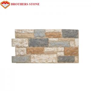 Rusty Slate Cultured Stone Wall Cladding, Stacked Stone Panel, Ledger Stone Veneer
