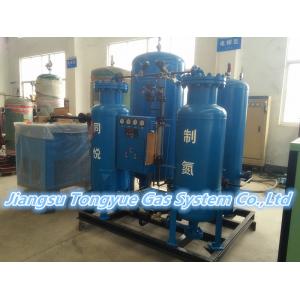 Customized Color Membrane Gas Separation Equipment -45 Degree Celsius