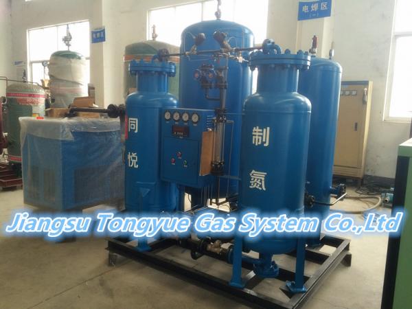 Customized Color Membrane Gas Separation Equipment -45 Degree Celsius