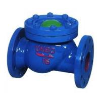 China Rubber Ball Flanged Check Valve , Automatic Actuated Water Supply Check Valve on sale