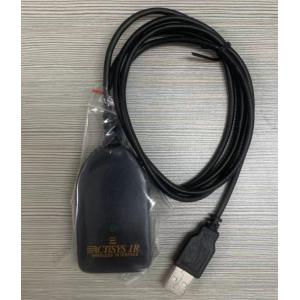 China Original MSA 10082834 IrDA Infrared USB Dongle Adapter for ALTAIR and Sirius PID Multi-Gas Detectors supplier