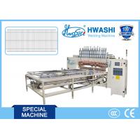 China Used Wire Mesh Welding Machine for Wire Cold Welding on sale