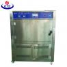 Stainless Steel uv aging test chamber/accelerated aging test chamber/uv