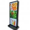 China 1920x1080 450cd/m2 75&quot; Stretched LCD Bar Screen For Mall wholesale