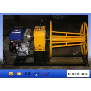 Yamaha Gas Powered Capstan Winch 3 Ton for Cable Take Up / Stringing