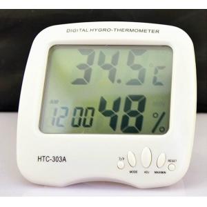 China HTC-303A -50°C - medidor esperto da umidade do termômetro de 70°C 10%~99%RH grande LCD Digital Hygro com despertador supplier