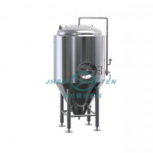 China Beer Fermentation Vessel / Emulsification Tank SS304 OR SS316 Has 200L To 5000L supplier