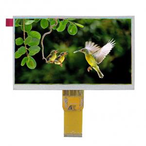 China 300cd/M2 URT Color LCD Screen Mp3/Wma/Aac/M4a/Flac/Ape/Wav Audio Format supplier