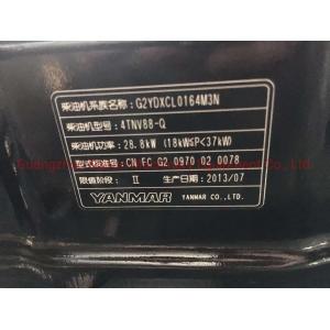 China 4tnv88 Diesel Engine Assy , Yanmar Engine Spare Parts For Xe50 50vx Swe55 Cx55b supplier