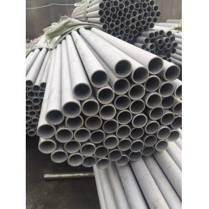 China EN 1.4301 1.4306 1.4401 1.4404 Various Size Seamless Stainless Steel Pipe supplier