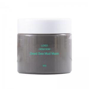 Nose Face 60g Facial Clay Mask Dead Sea Mineral Mud Mask
